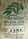 Kona A'Ama Coffee